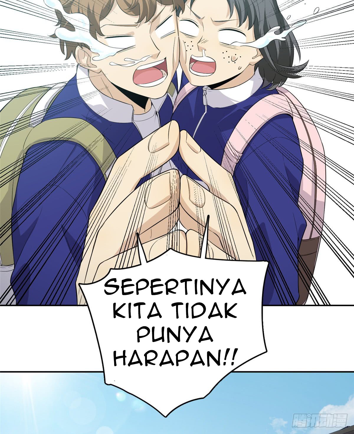 Dilarang COPAS - situs resmi www.mangacanblog.com - Komik global gao wu 014 - chapter 14 15 Indonesia global gao wu 014 - chapter 14 Terbaru 2|Baca Manga Komik Indonesia|Mangacan